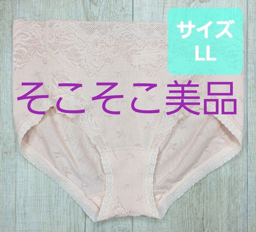 美品 #マルコ カーヴィシャス フィット ショーツ LL EL76/カレス 美品 #マルコ カーヴィシャス フィット ショーツ LL EL76/カレス