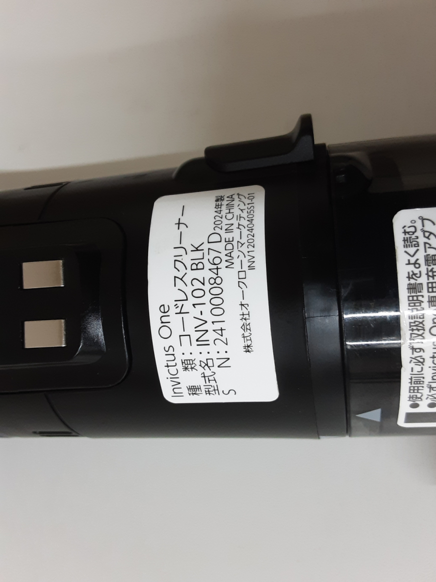 item_image_10