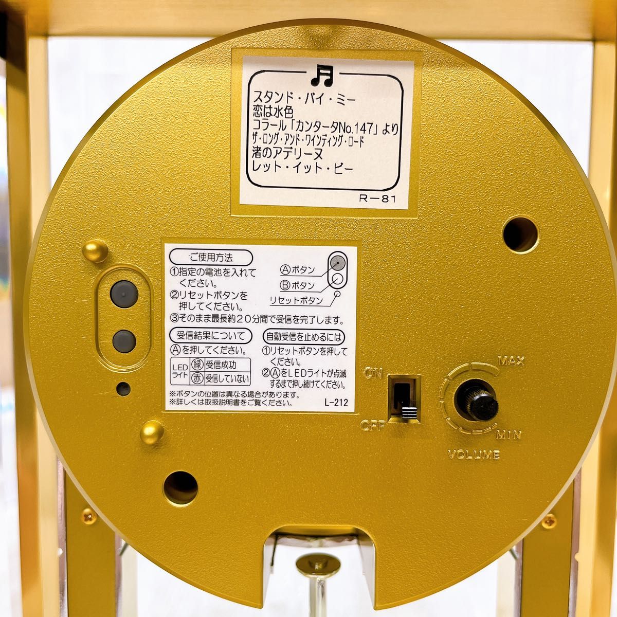 SEIKO セイコー 置時計 HW926G 蛇紋石 内閣総理大臣贈呈 電波 SEIKO セイコー 置時計 HW926G 蛇紋石 内閣総理大臣贈呈 電波