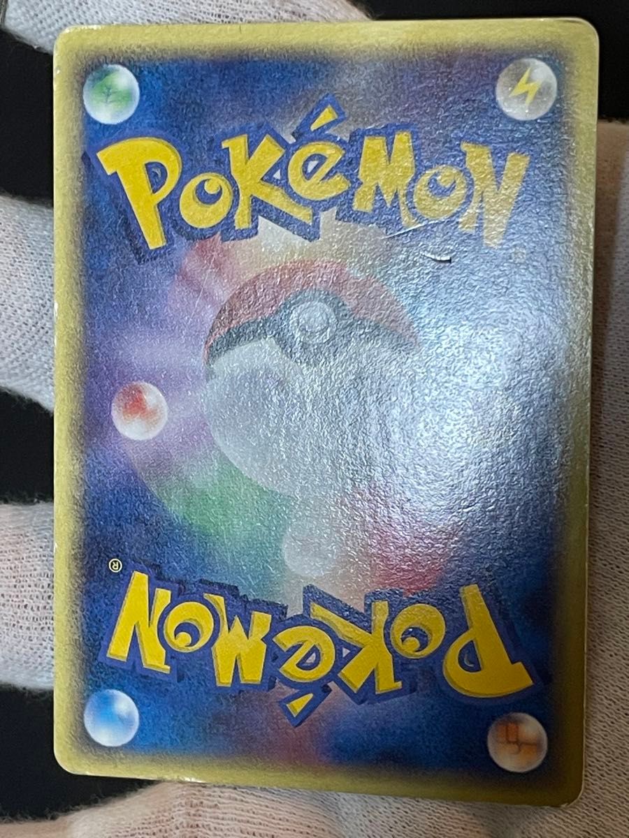 ポケモンカード ギャラドス δ-デルタ種 024/052 ホロンの幻影 ポケモンカード ギャラドス δ-デルタ種 024/052 ホロンの幻影