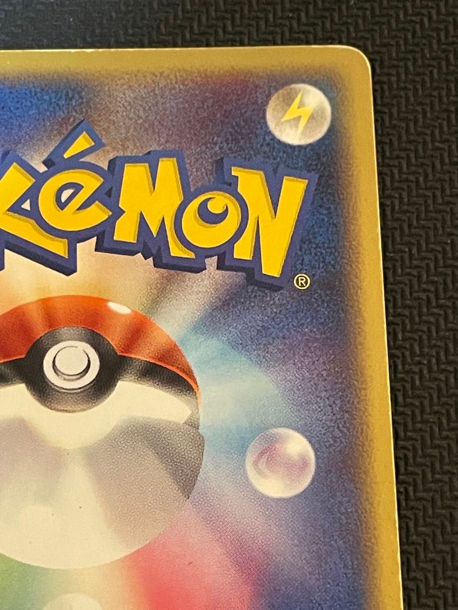 ポケモンカード ギャラドス δ-デルタ種 024/052 ホロンの幻影 ポケモンカード ギャラドス δ-デルタ種 024/052 ホロンの幻影