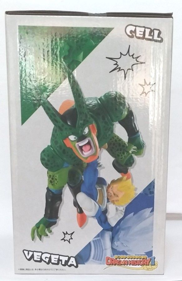 一番くじ ドラゴンボール DRAGON HISTORY II C賞 ベジータVSセル 一番くじ ドラゴンボール DRAGON HISTORY II C賞 ベジータVSセル