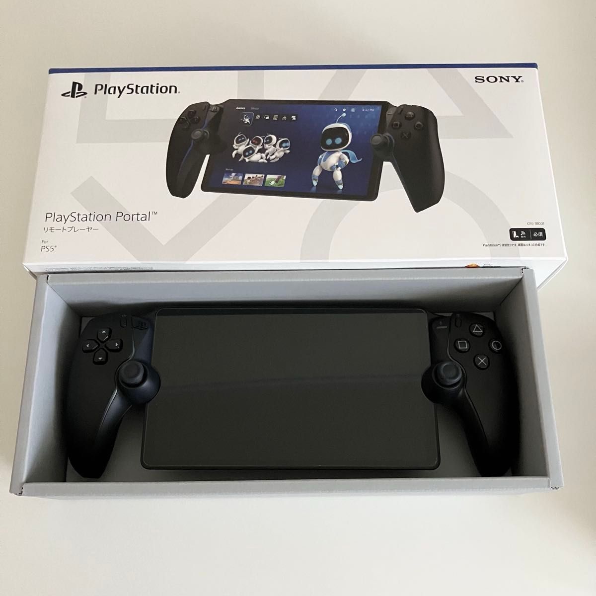 PlayStation Portal リモートプレーヤー ミッドナイト ブラック PlayStation Portal リモートプレーヤー ミッドナイト ブラック
