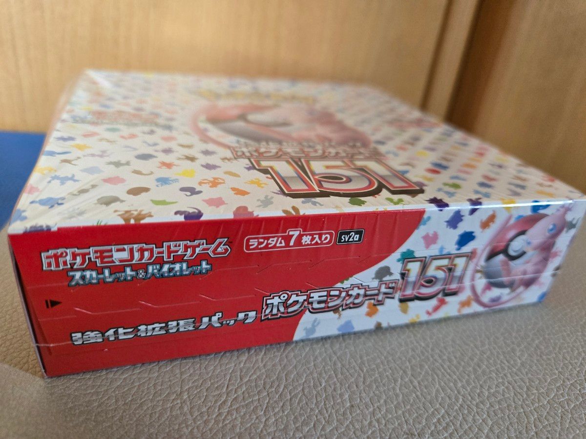 ポケモンカード151 BOX 新品未開封 ペリペリ付き シュリンク付き ポケモンカード151 BOX 新品未開封 ペリペリ付き シュリンク付き