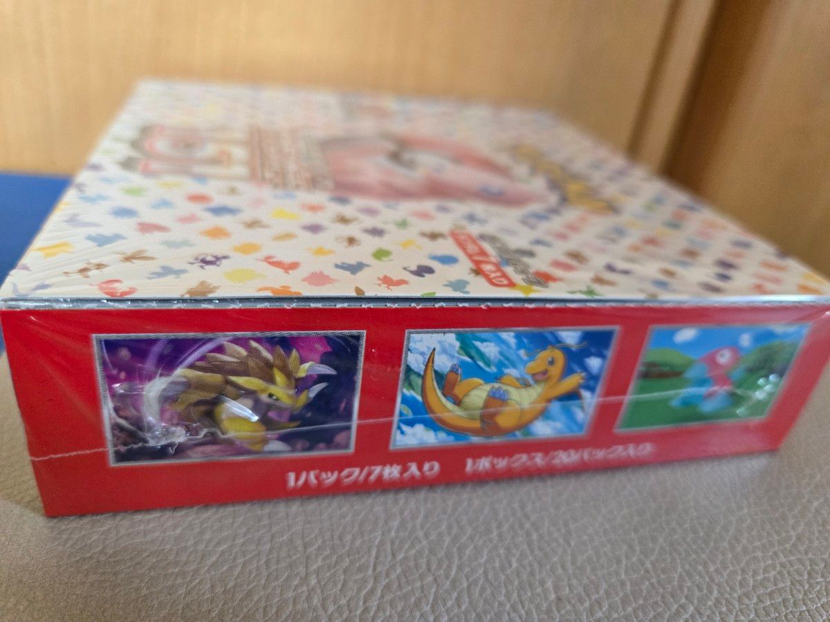 ポケモンカード151 BOX 新品未開封 ペリペリ付き シュリンク付き ポケモンカード151 BOX 新品未開封 ペリペリ付き シュリンク付き