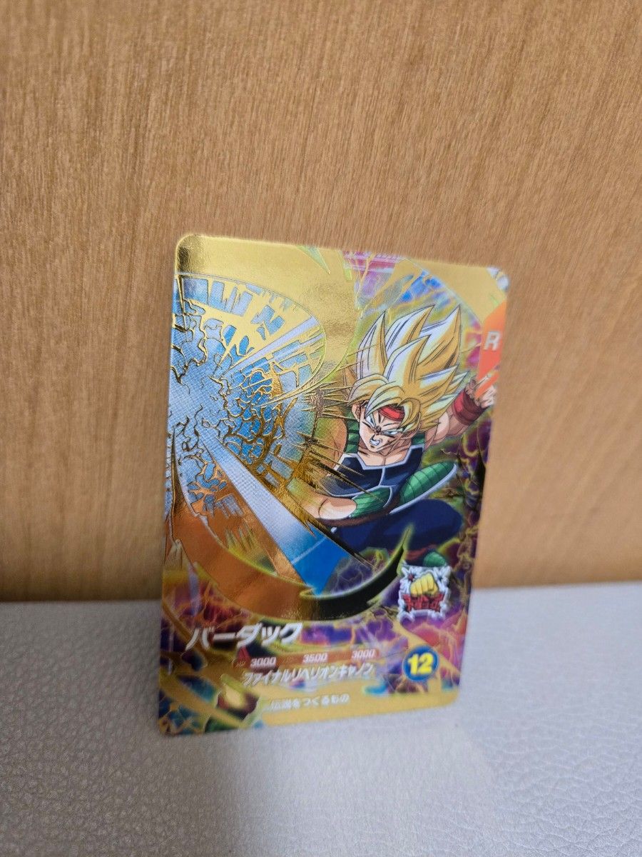 バーダック GDR ゴッドレア ドラゴンボールスーパーダイバーズ 3 バーダック GDR ゴッドレア ドラゴンボールスーパーダイバーズ 3
