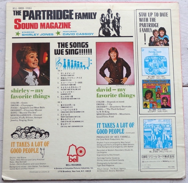 LP THE PARTRIDGE FAMILY パートリッジ・ファミリー 夢みるデビット BELL-68006_画像2