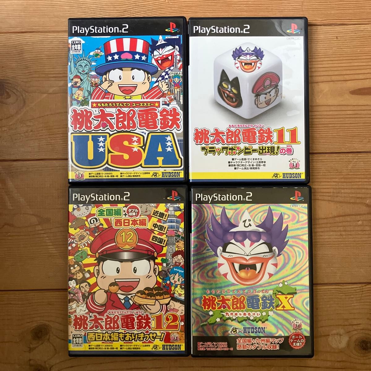 プレステ2 PS2 ゲームソフト 桃太郎電鉄11 桃太郎電鉄12 プレステ2 PS2 ゲームソフト 桃太郎電鉄11 桃太郎電鉄12