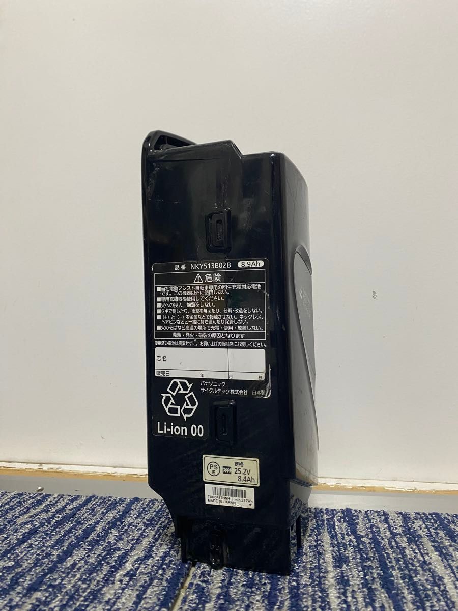 PANASONIC電動自転車バッテリー8 9ah長押し5点灯 NKY513B02B PANASONIC電動自転車バッテリー8 9ah長押し5点灯 NKY513B02B