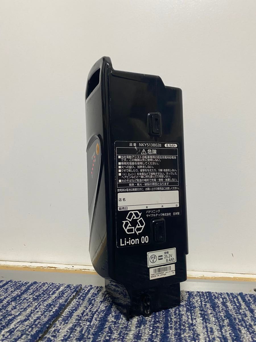PANASONIC電動自転車バッテリー8 9ah長押し5点灯 NKY513B02B PANASONIC電動自転車バッテリー8 9ah長押し5点灯 NKY513B02B
