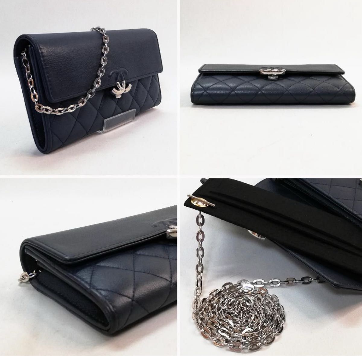 美品級 CHANEL(シャネル)長財布 青系 チェーンウォレット 美品級 CHANEL(シャネル)長財布 青系 チェーンウォレット