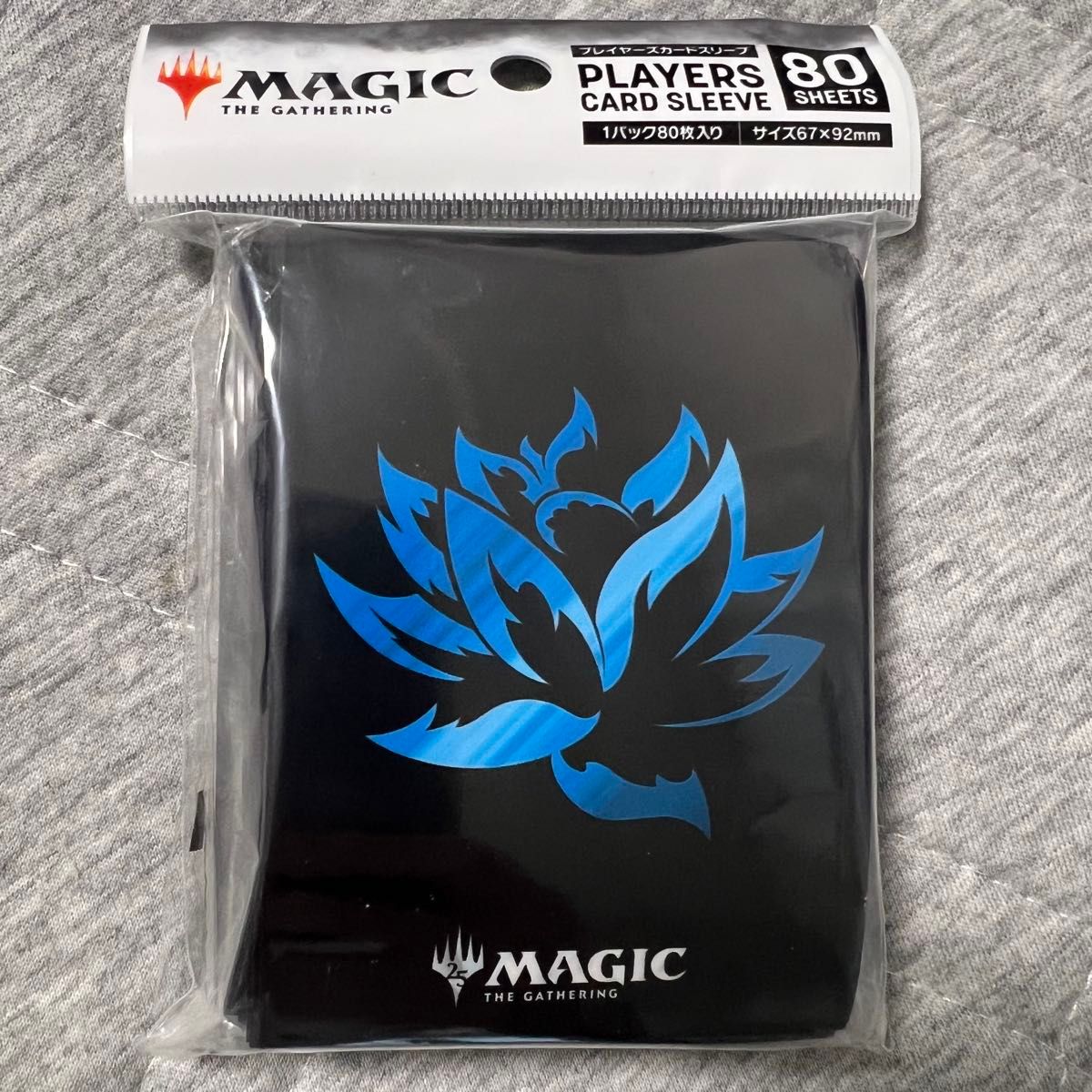 マジックザギャザリング MTG プレイヤーズカードスリーブ マジックザギャザリング MTG プレイヤーズカードスリーブ