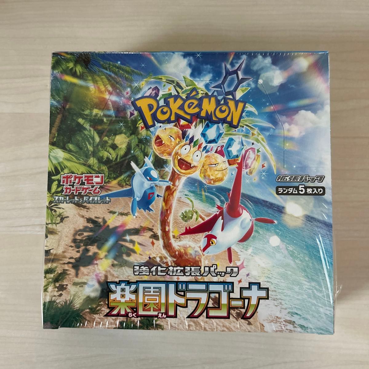 未開封 ポケモンカードゲーム 楽園ドラゴーナ 1BOX シュリンク 未開封 ポケモンカードゲーム 楽園ドラゴーナ 1BOX シュリンク