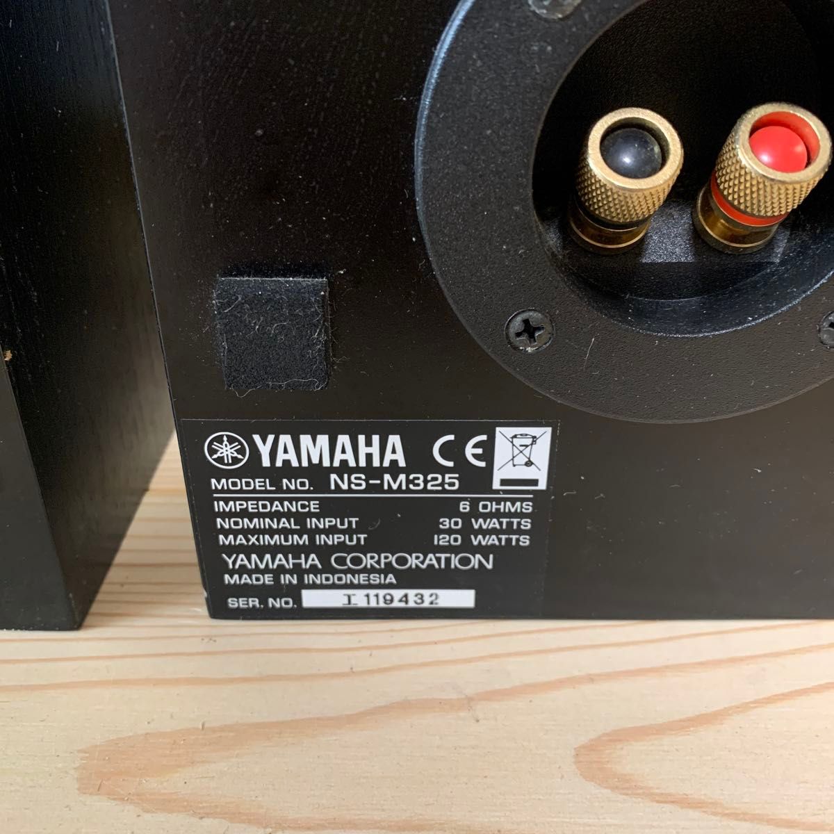 YAMAHA スピーカー NS-M325ブラケット 2個セット|Yahoo!フリマ YAMAHA スピーカー NS-M325ブラケット 2個セット|Yahoo!フリマ