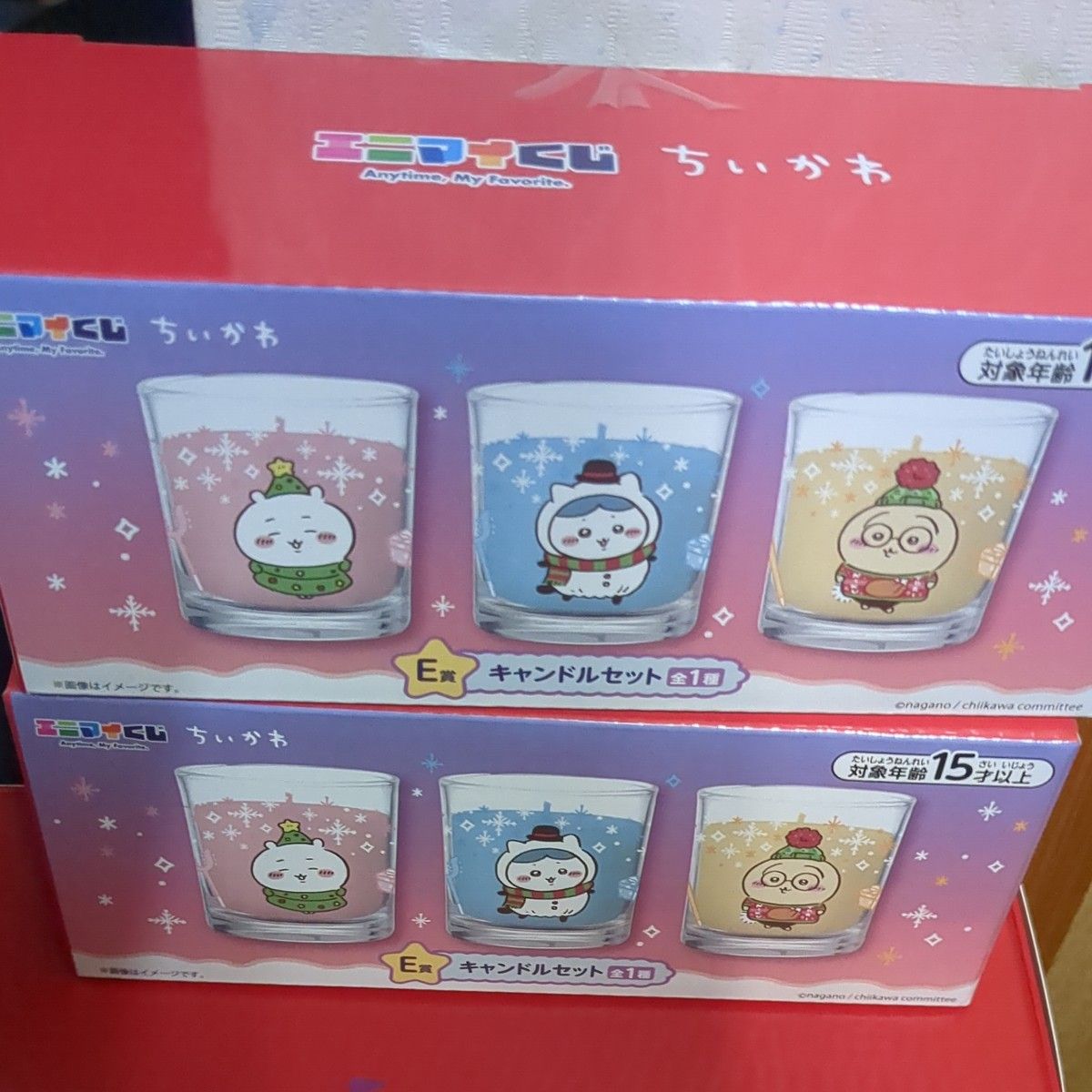 セブンイレブン ちいかわ エニマイくじ E賞 キャンドルセット 2 セブンイレブン ちいかわ エニマイくじ E賞 キャンドルセット 2