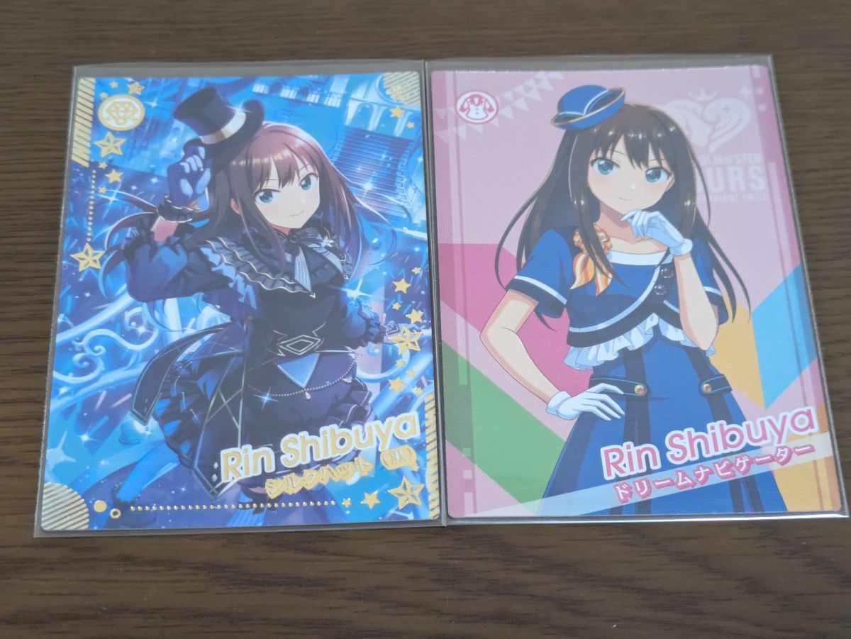 ツアマス SSR SR R 渋谷凛 セット|Yahoo!フリマ(旧PayPayフリマ) ツアマス SSR SR R 渋谷凛 セット|Yahoo!フリマ(旧PayPayフリマ)