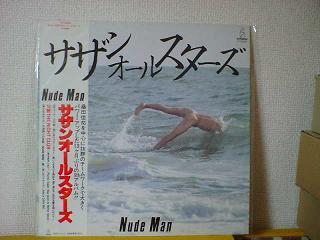邦 サザンオールスターズ / Nude Man LPです。_画像1