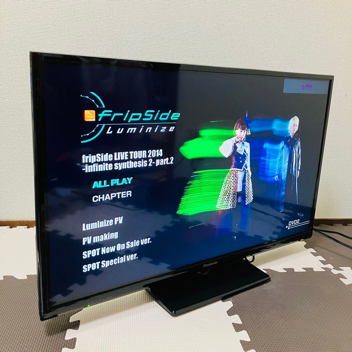 Panasonic パナソニック VIERA ビエラ 液晶テレビ TV 32型 32 Panasonic パナソニック VIERA ビエラ 液晶テレビ TV 32型 32