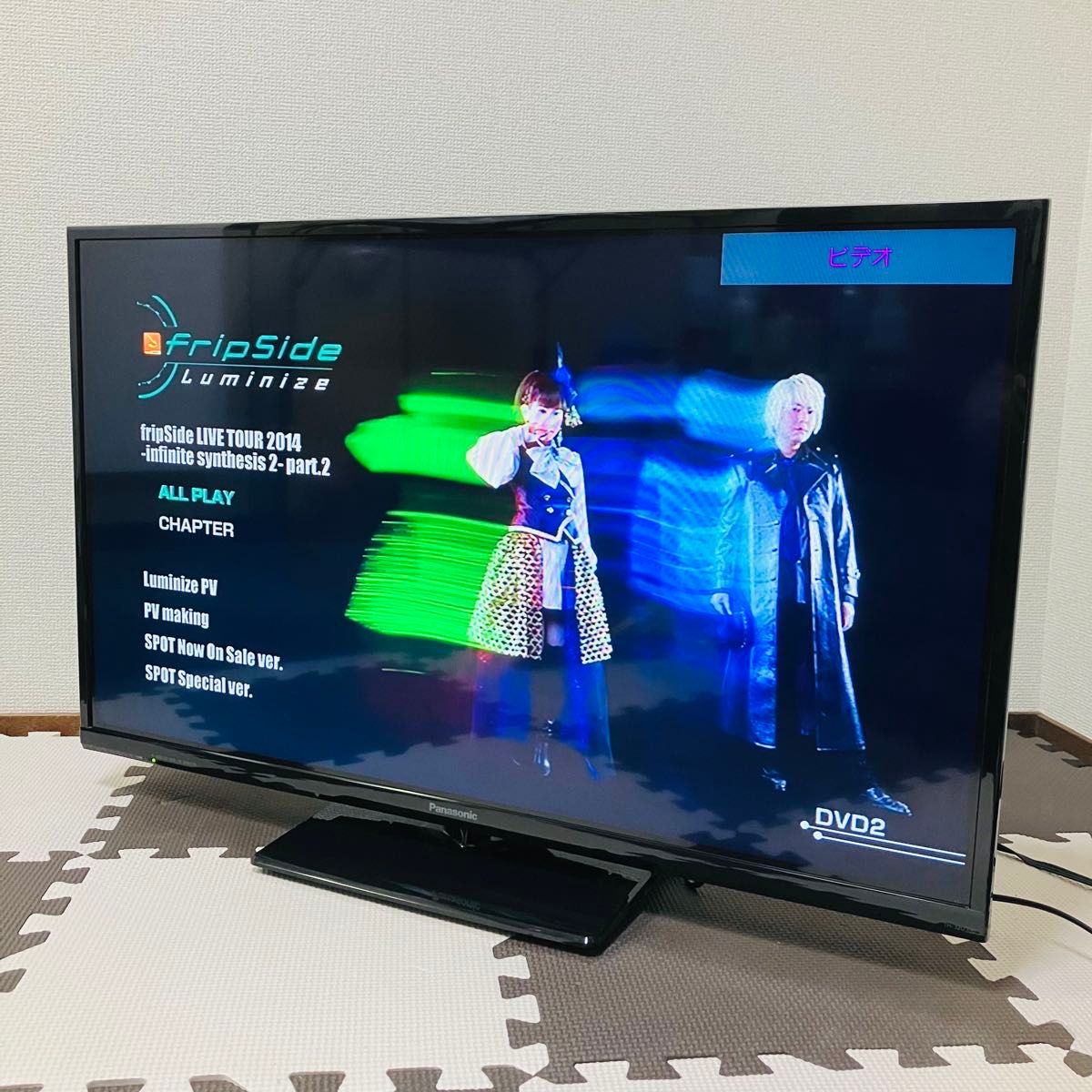 Panasonic パナソニック VIERA ビエラ 液晶テレビ TV 32型 32 Panasonic パナソニック VIERA ビエラ 液晶テレビ TV 32型 32