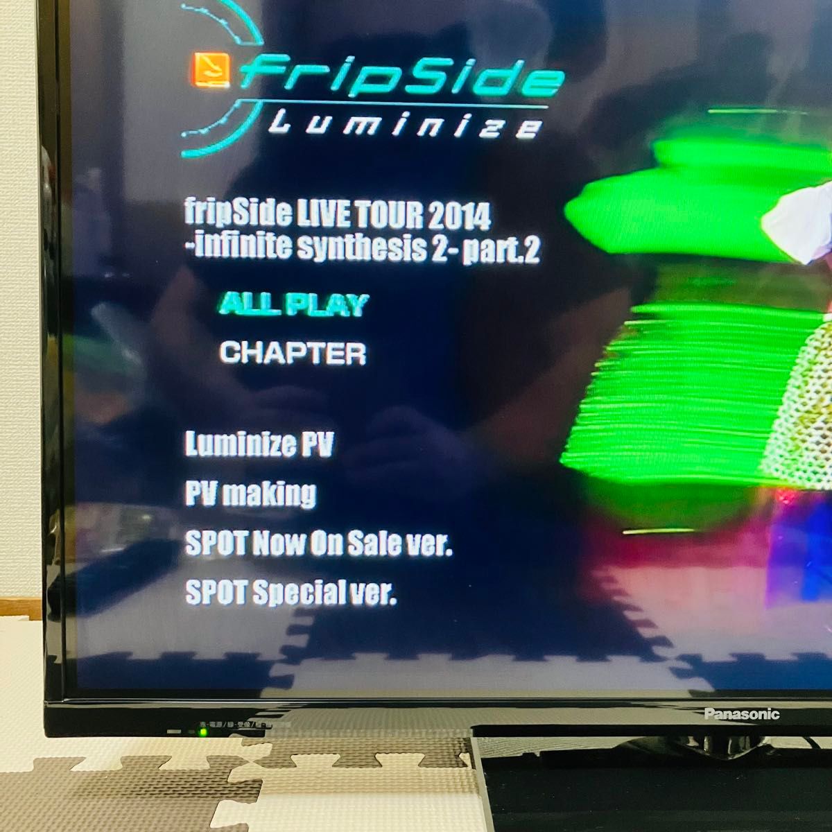 Panasonic パナソニック VIERA ビエラ 液晶テレビ TV 32型 32 Panasonic パナソニック VIERA ビエラ 液晶テレビ TV 32型 32