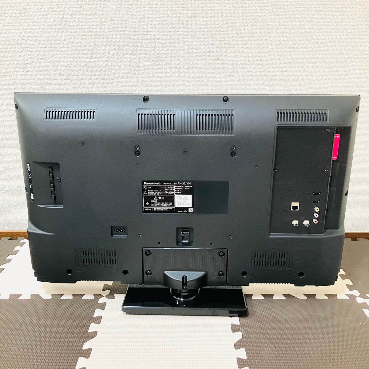 Panasonic パナソニック VIERA ビエラ 液晶テレビ TV 32型 32 Panasonic パナソニック VIERA ビエラ 液晶テレビ TV 32型 32