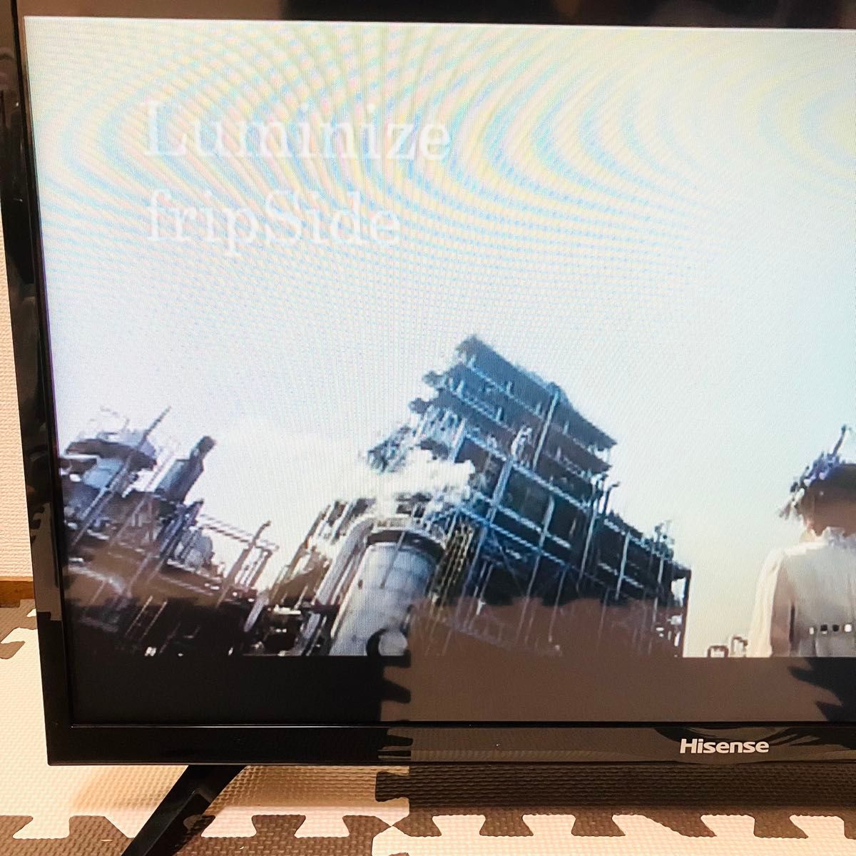 Hisense ハイセンス 液晶テレビ TV 32型 32インチ 32V型 32BK1 Hisense ハイセンス 液晶テレビ TV 32型 32インチ 32V型 32BK1
