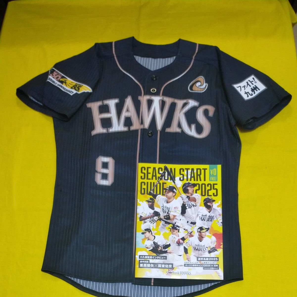 ホークス85周年 ソフトバンクホークス 柳田悠岐 応援 ホークス85周年 ソフトバンクホークス 柳田悠岐 応援