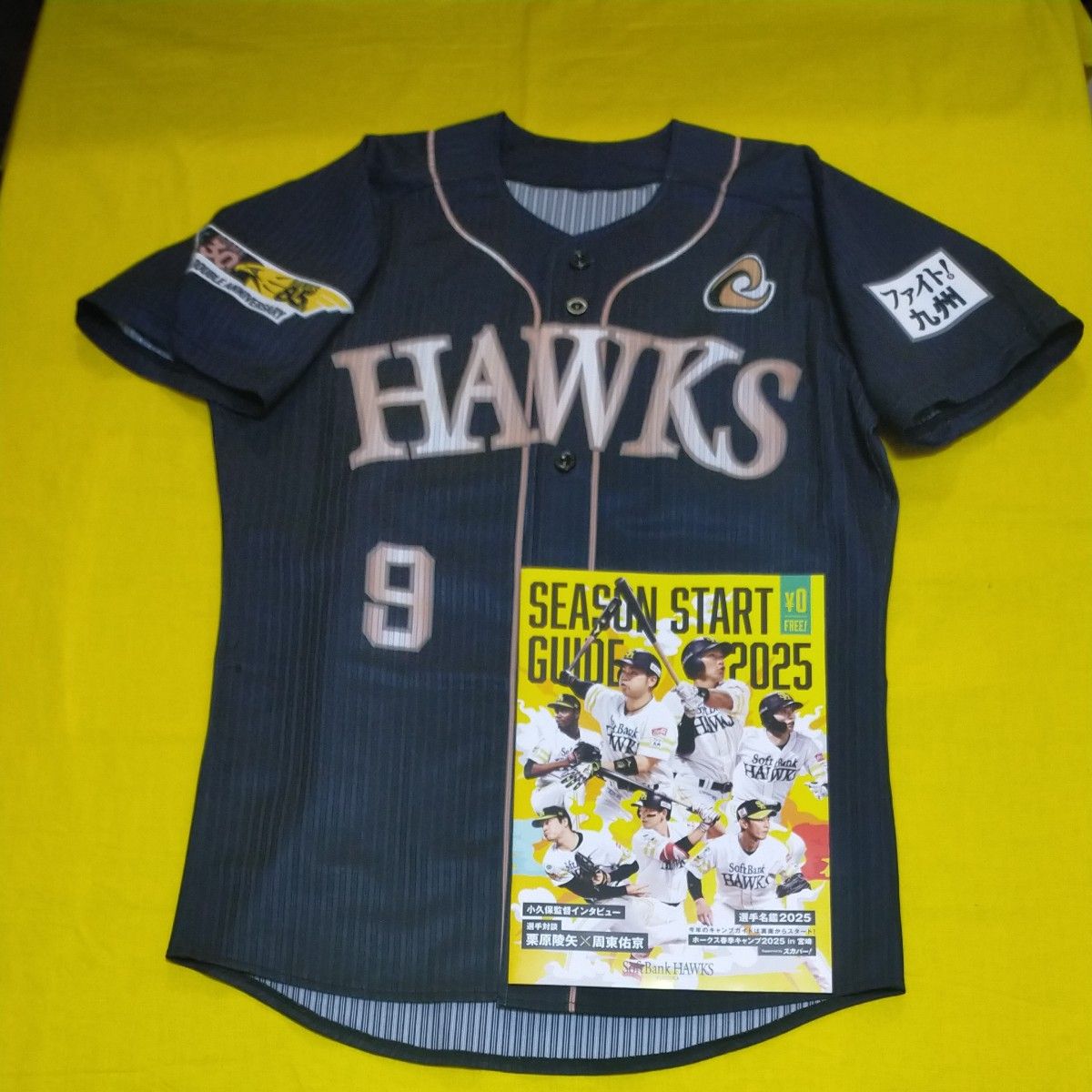 ホークス85周年 ソフトバンクホークス 柳田悠岐 応援 ホークス85周年 ソフトバンクホークス 柳田悠岐 応援