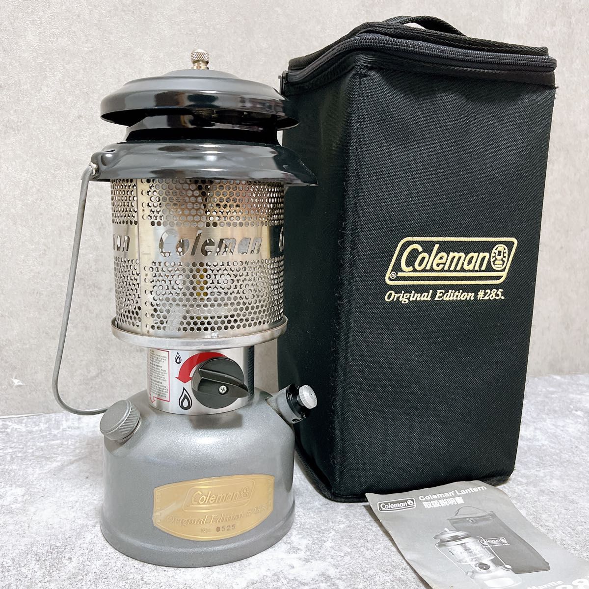 1000台限定 Colemanコールマン ランタン 285-700T オリジナル 1000台限定 Colemanコールマン ランタン 285-700T オリジナル