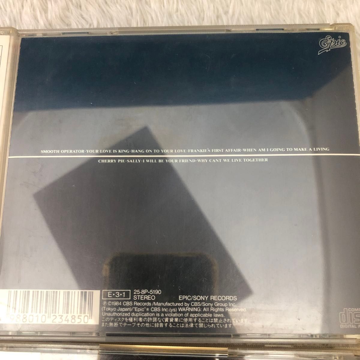 シャーデー SADE CD 4枚セット まとめ売り|Yahoo!フリマ(旧 シャーデー SADE CD 4枚セット まとめ売り|Yahoo!フリマ(旧