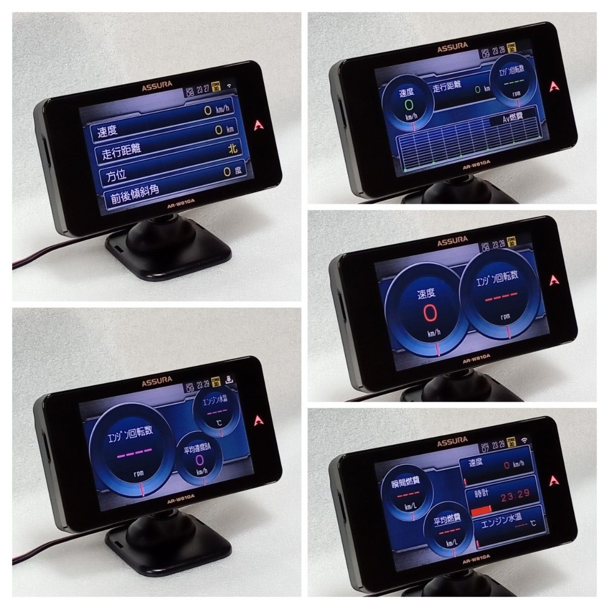 セルスター GPSレーダー探知機 AR-W81GA 3 7インチ大画面 無線 セルスター GPSレーダー探知機 AR-W81GA 3 7インチ大画面 無線