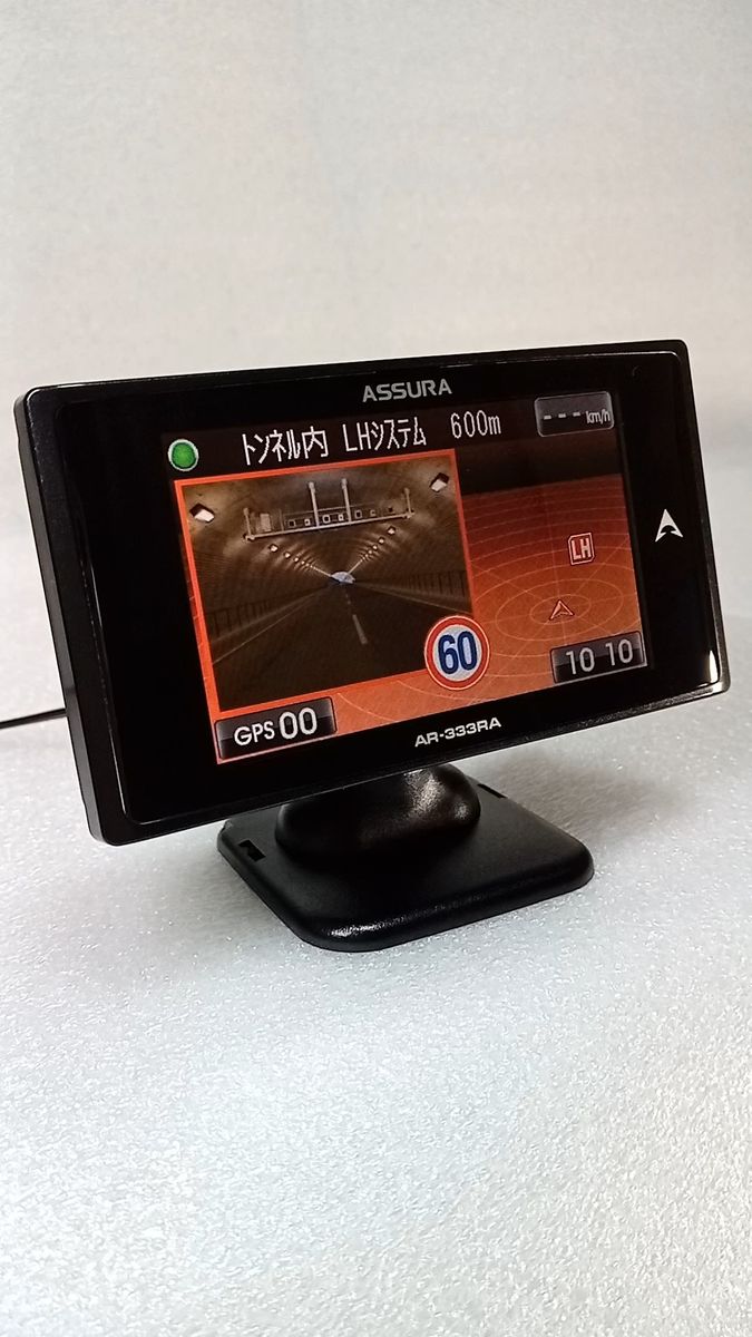 セルスター GPSレーダー探知機 AR-333RA 移動式オービス対応 リアルCG警告 OBDⅡ表示 最新データ更新SDカード付属