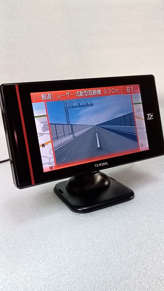セルスターGPSレーダー レーザー探知機 TZ-R203L 無線ラン Wi-Fi LEDイルミネーション 最速・広角レーザー受信