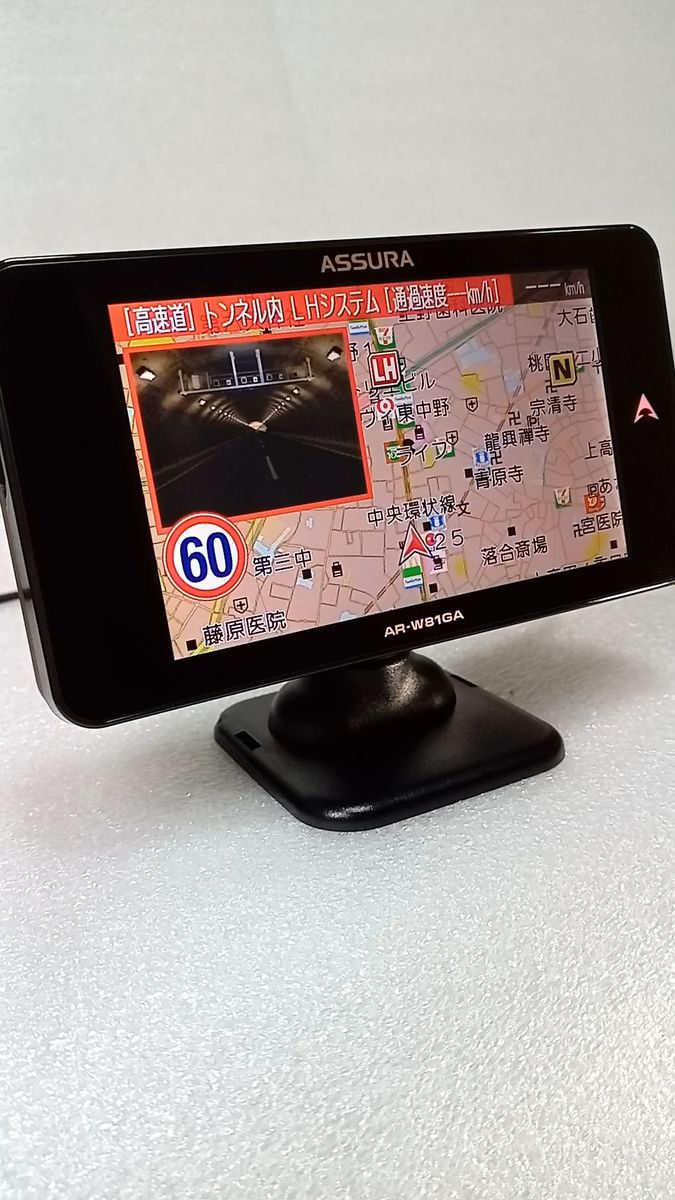 セルスター GPSレーダー探知機 AR-W81GA 3.7インチ大画面 無線ラン Wi-Fi ドラレコ接続 OBDⅡ タッチパネル