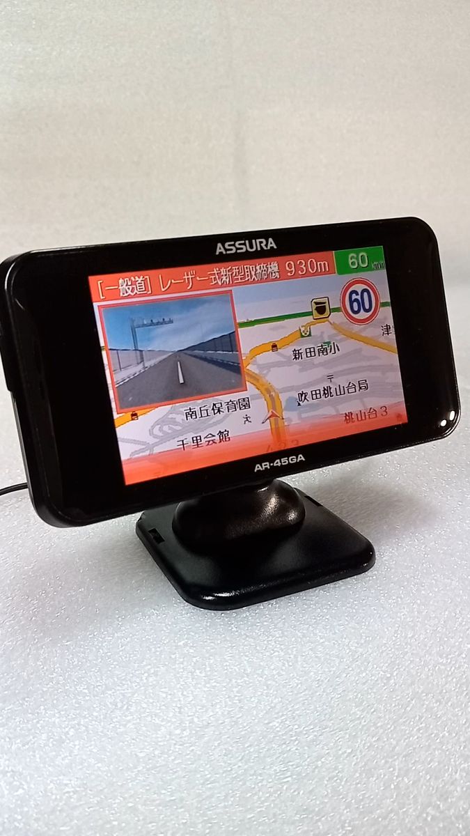 セルスター GPSレーダー探知機 AR-45GA レーザー対応 移動オービス収録 OBDⅡ表示 最新データ更新済み チェンジ機能