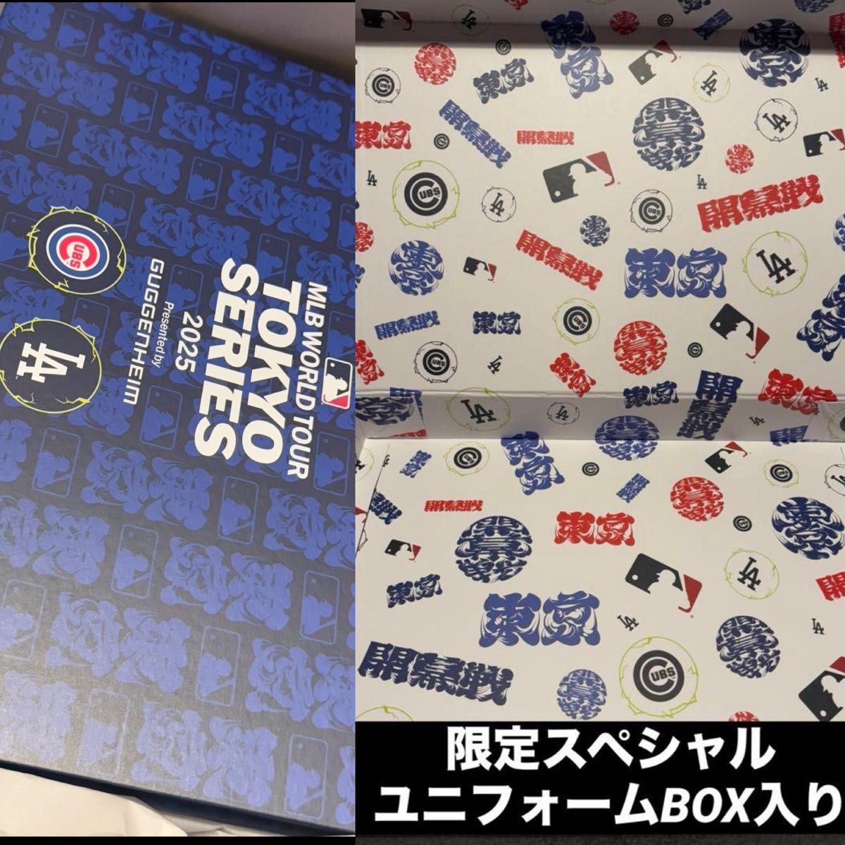 カブス 今永昇太 東京シリーズ 開幕戦記念限定 村上隆コラボ カブス 今永昇太 東京シリーズ 開幕戦記念限定 村上隆コラボ