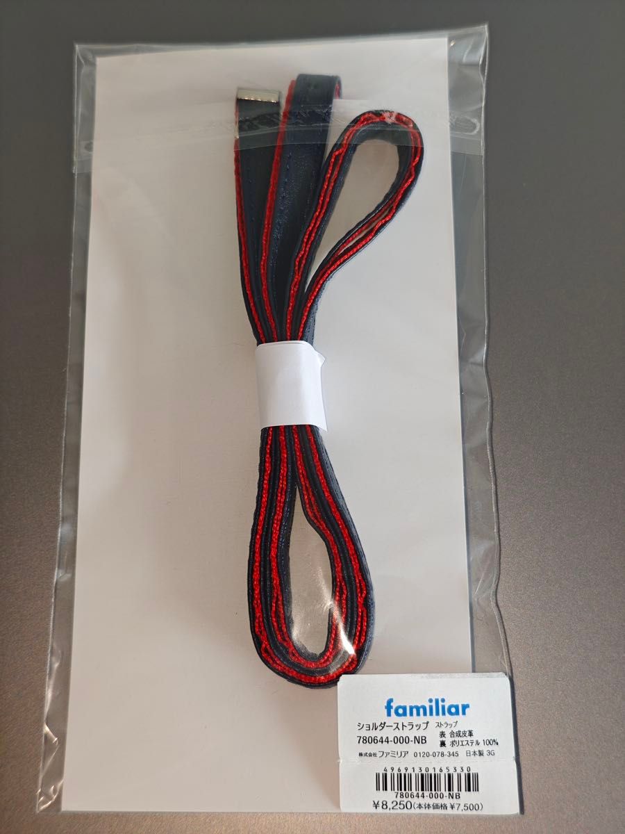 新品未使用 ファミリア ショルダー ストラップ familiar スマホ 新品未使用 ファミリア ショルダー ストラップ familiar スマホ