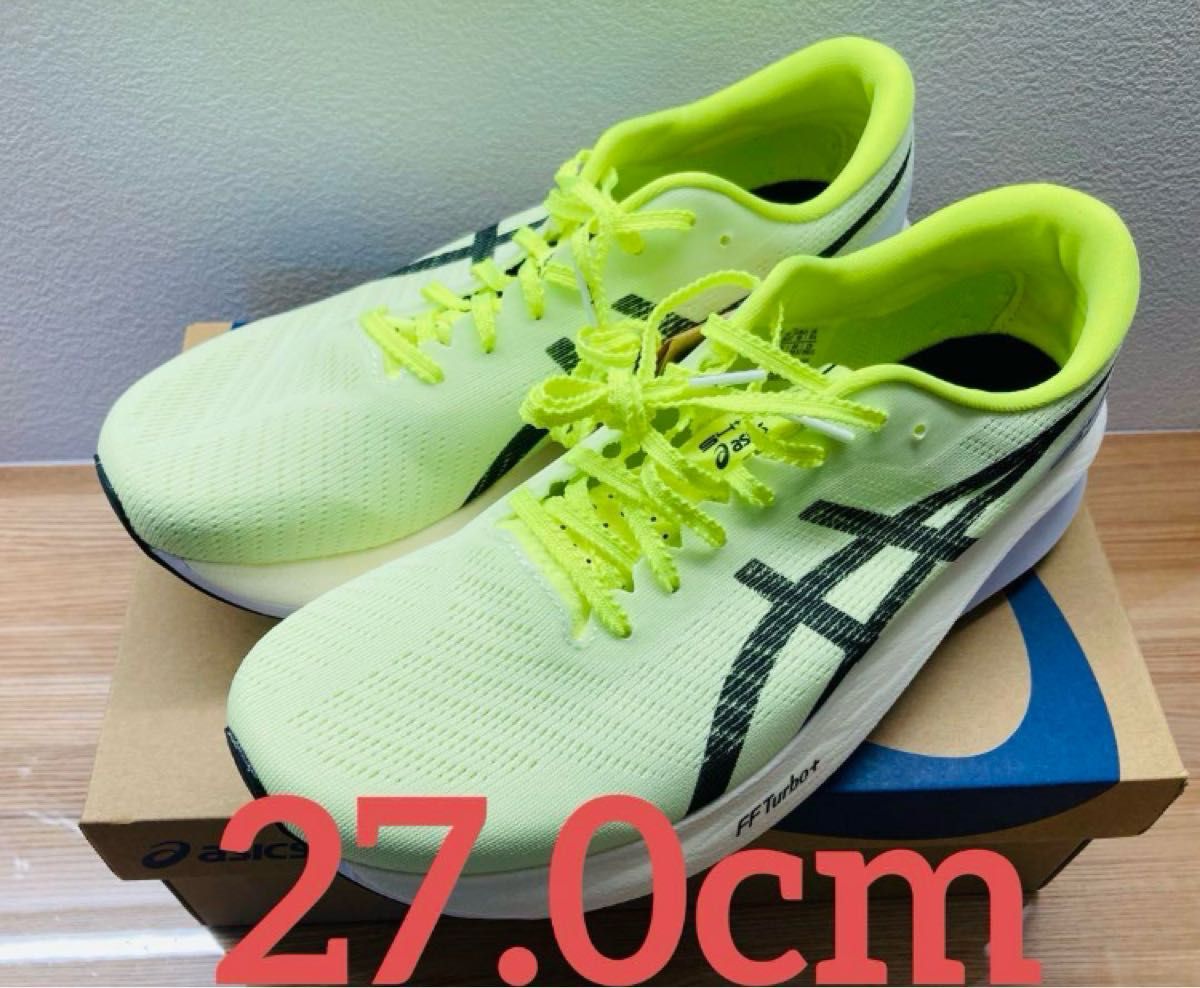 ASICS S4+YOGIRI 27 0cm|Yahoo!フリマ(旧PayPayフリマ) ASICS S4+YOGIRI 27 0cm|Yahoo!フリマ(旧PayPayフリマ)