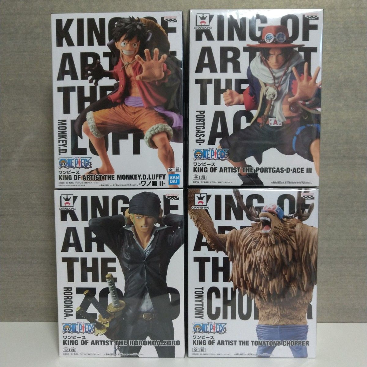 未開封】ワンピース/KING OF ARTIST/ルフィ/エース/チョッパー 未開封】ワンピース/KING OF ARTIST/ルフィ/エース/チョッパー