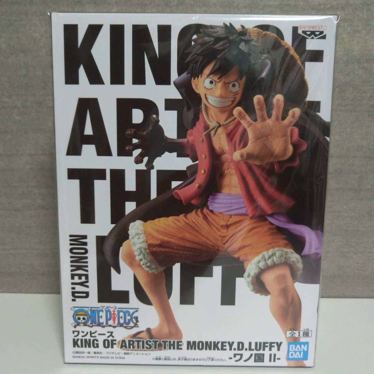 未開封】ワンピース/KING OF ARTIST/ルフィ/ワノ国Ⅱ/プライズ 未開封】ワンピース/KING OF ARTIST/ルフィ/ワノ国Ⅱ/プライズ