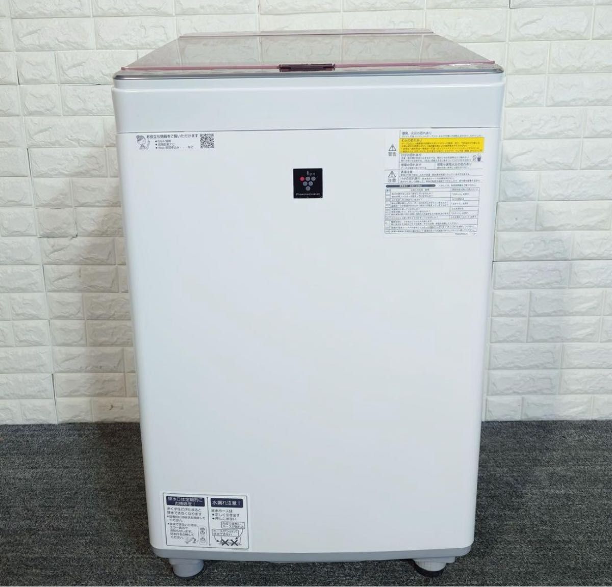 シャープ 電気洗濯乾燥機 ES-PX8C-P【美品】|Yahoo!フリマ(旧 シャープ 電気洗濯乾燥機 ES-PX8C-P【美品】|Yahoo!フリマ(旧