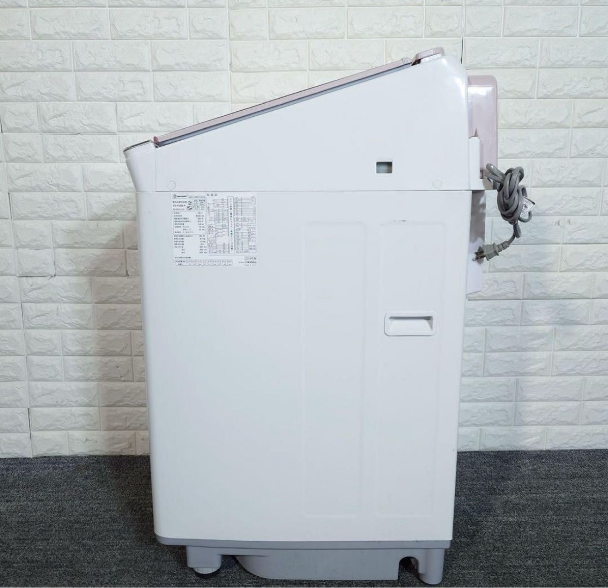 シャープ 電気洗濯乾燥機 ES-PX8C-P【美品】|Yahoo!フリマ(旧 シャープ 電気洗濯乾燥機 ES-PX8C-P【美品】|Yahoo!フリマ(旧