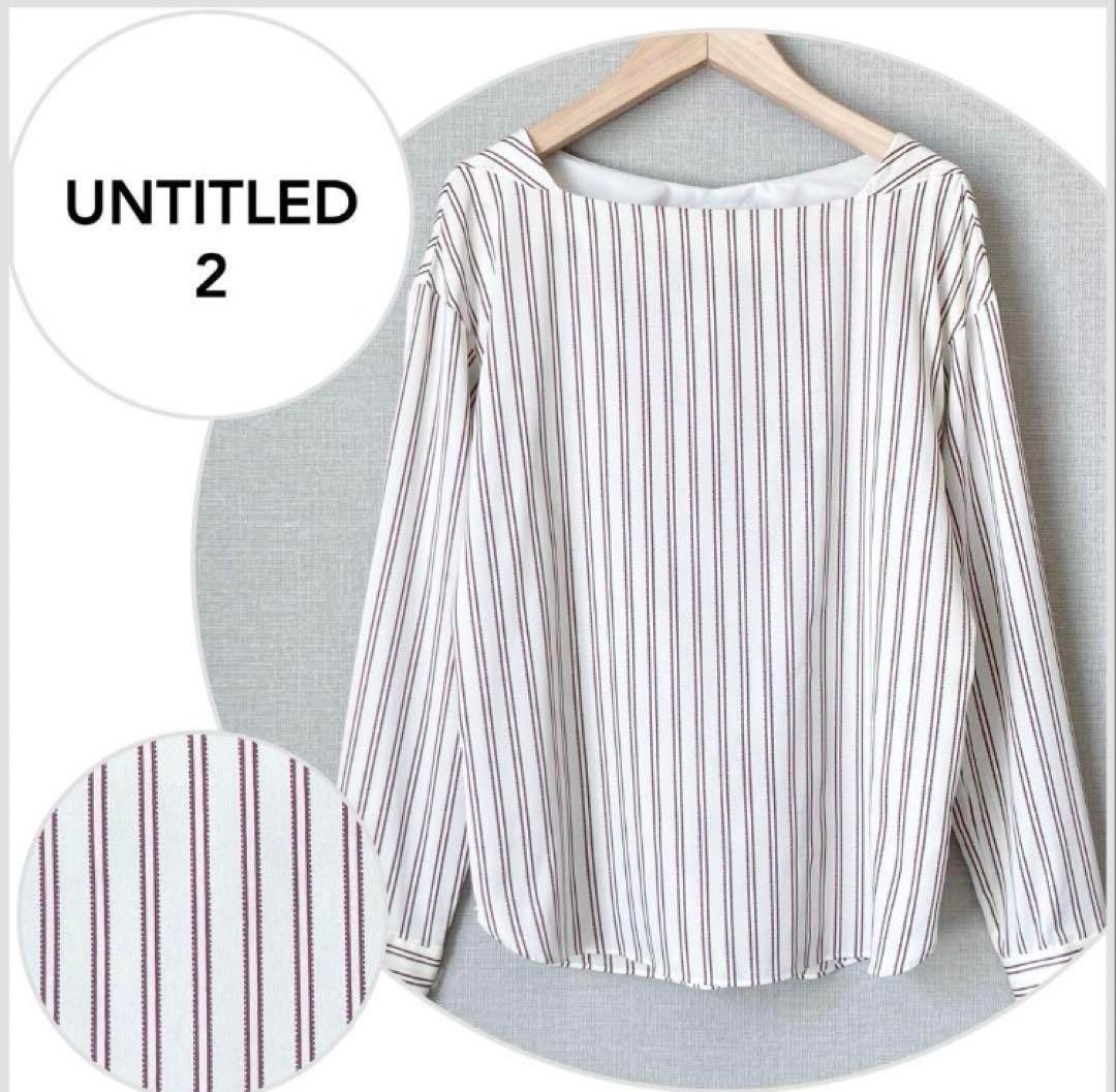美品 】UNTITLED〔洗える〕長袖ダブルストライプブラウス|Yahoo 美品 】UNTITLED〔洗える〕長袖ダブルストライプブラウス|Yahoo