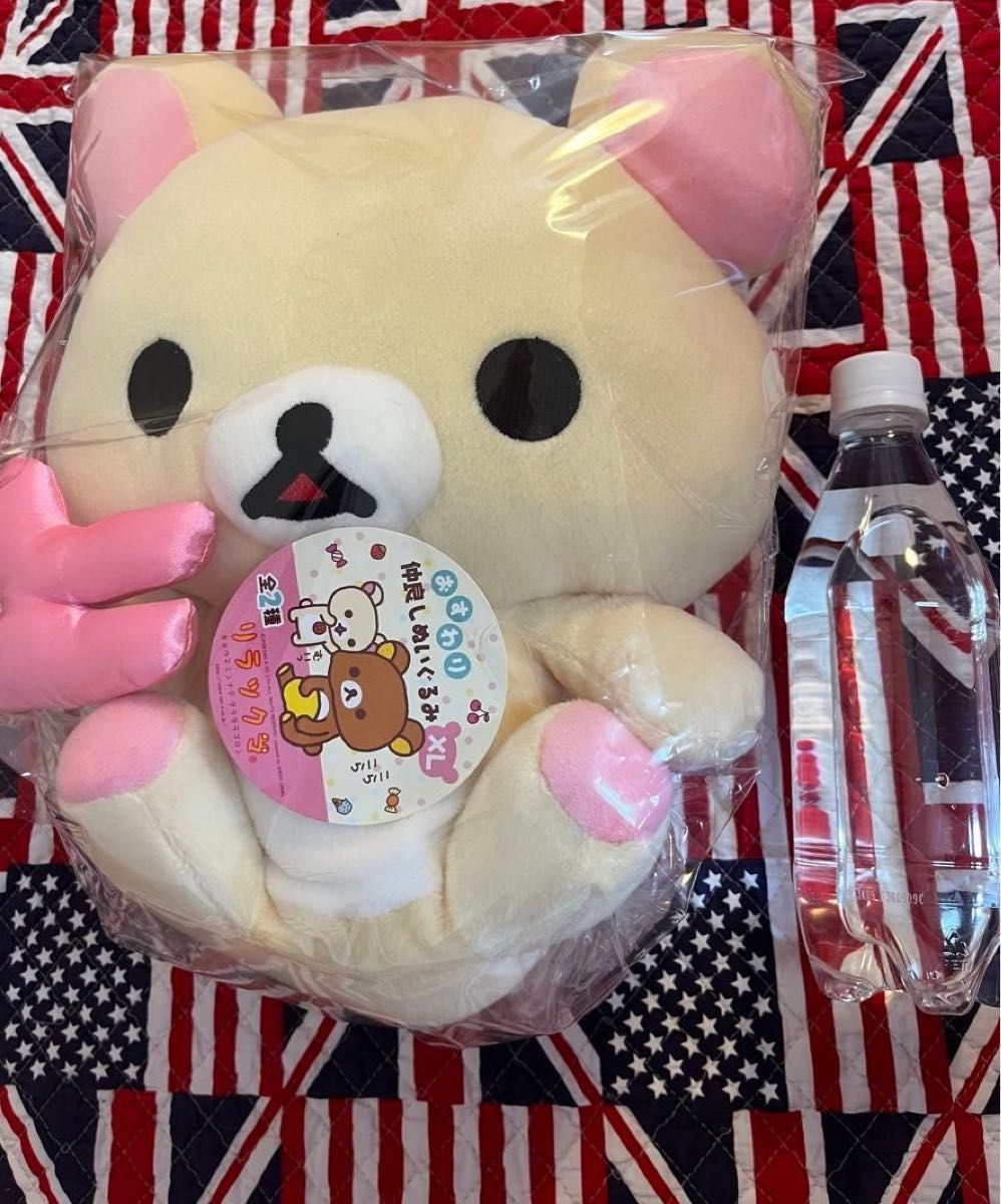 コリラックマ ② ぬいぐるみ 非売品 おすわり ぬいぐるみ|Yahoo コリラックマ ② ぬいぐるみ 非売品 おすわり ぬいぐるみ|Yahoo