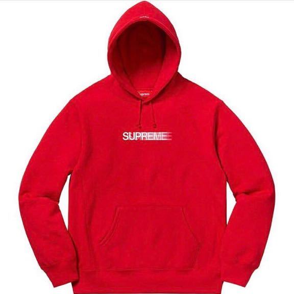 Supreme Supreme Supreme Motion Logo Hooded Sweatshirt Burgundy L