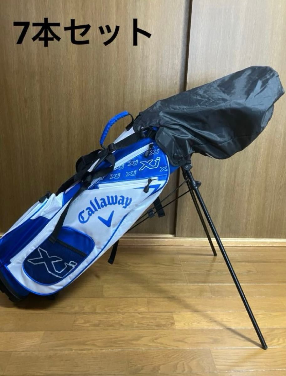 美品】Callaway キャロウェイ Xj3ジュニア用 ゴルフクラブ7本 美品】Callaway キャロウェイ Xj3ジュニア用 ゴルフクラブ7本