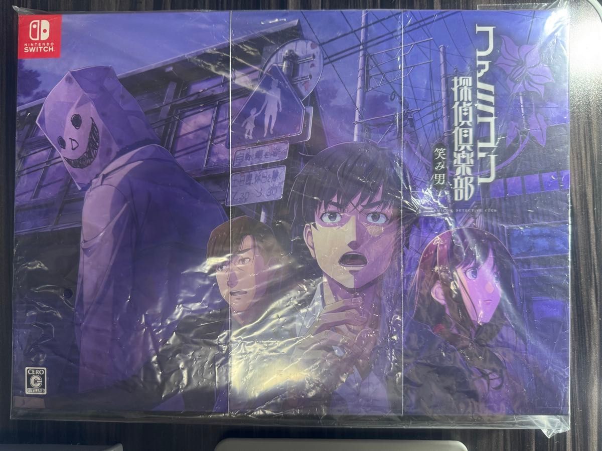 Switch】 ファミコン探偵倶楽部 笑み男 [COLLECTORS EDITION Switch】 ファミコン探偵倶楽部 笑み男 [COLLECTORS EDITION
