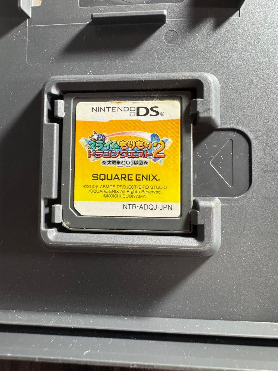 DS】スライムもりもりドラゴンクエスト2 大戦車としっぽ団 DS】スライムもりもりドラゴンクエスト2 大戦車としっぽ団