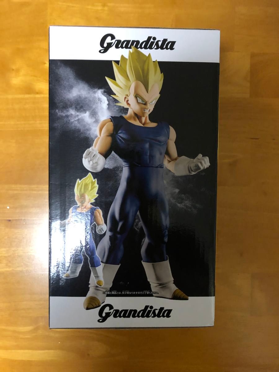 新品未開封 2体セット ドラゴンボール Grandista ベジータ 新品未開封 2体セット ドラゴンボール Grandista ベジータ