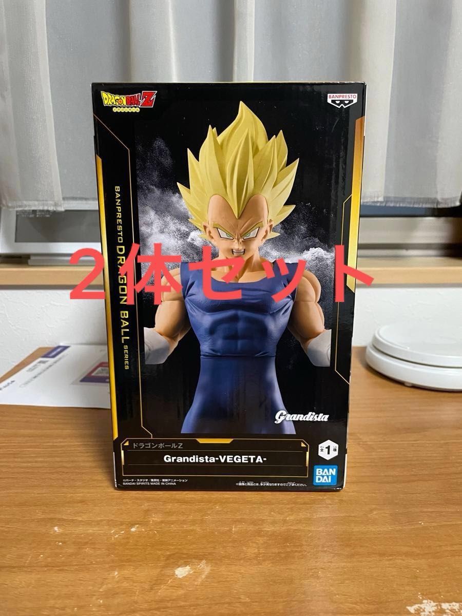 新品未開封 2体セット ドラゴンボール Grandista ベジータ 新品未開封 2体セット ドラゴンボール Grandista ベジータ